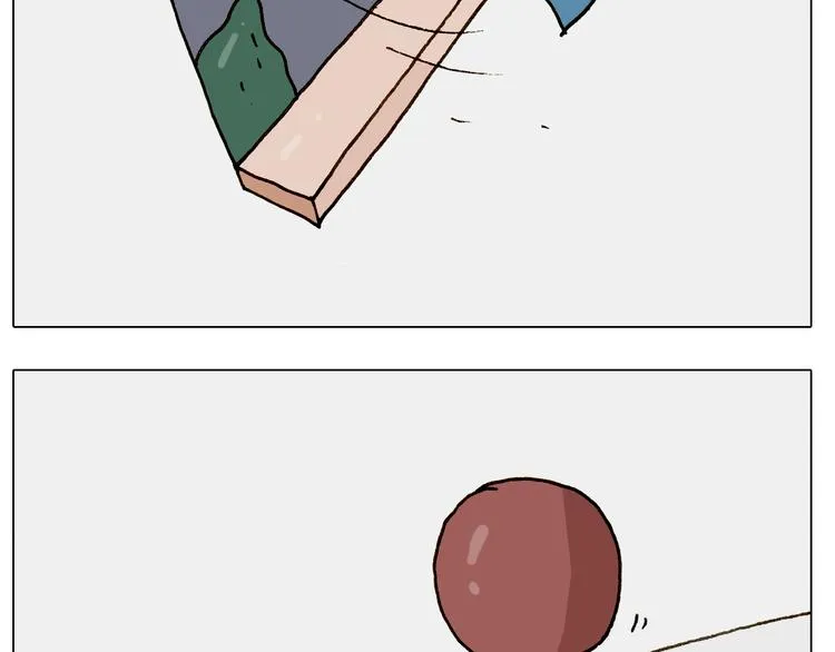 第247话 自己吓自己 第22页