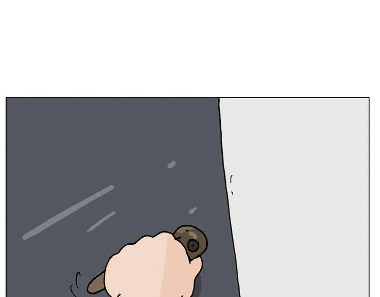 第247话 自己吓自己 第42页