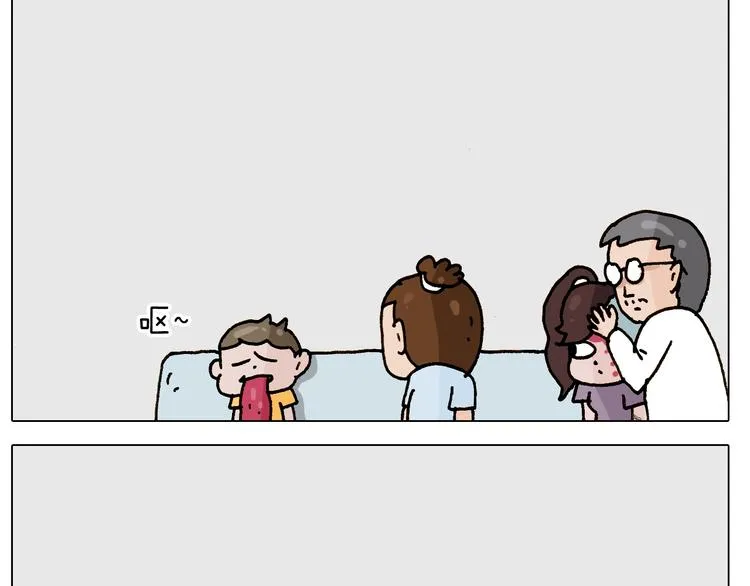 第247话 自己吓自己 第60页