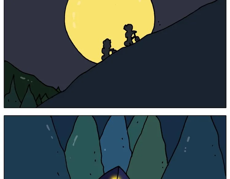 第254话 秋游 第43页