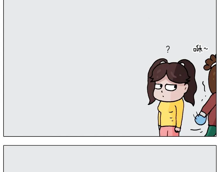 第262话 当网红 第40页