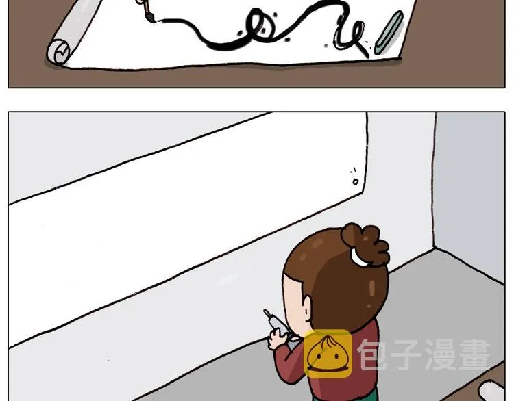 第262话 当网红 第50页