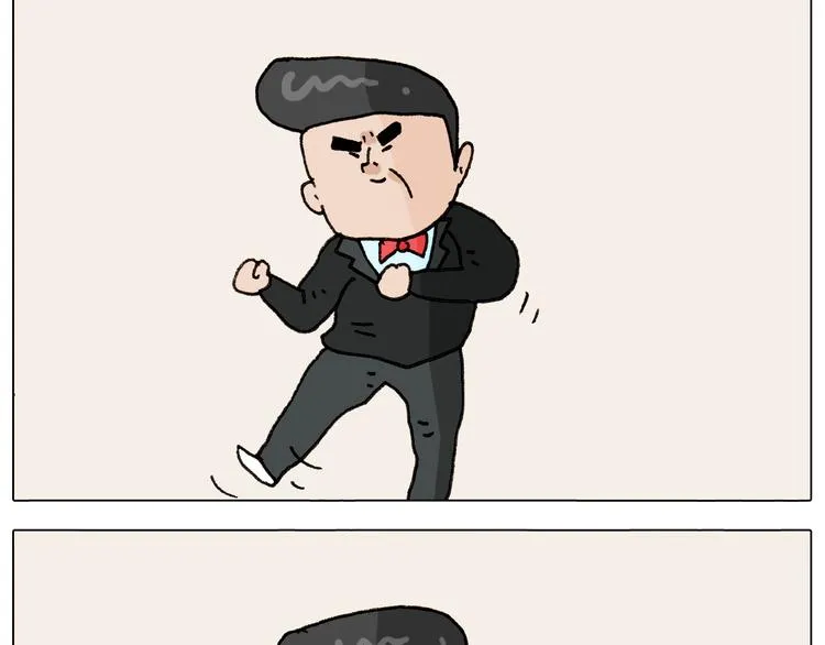 第263话 追梦人 第45页