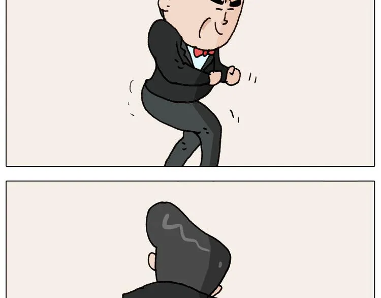 第263话 追梦人 第47页