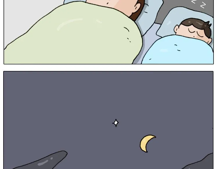 第265话 惯性动作 第20页