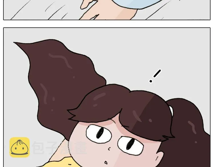 第265话 惯性动作 第37页
