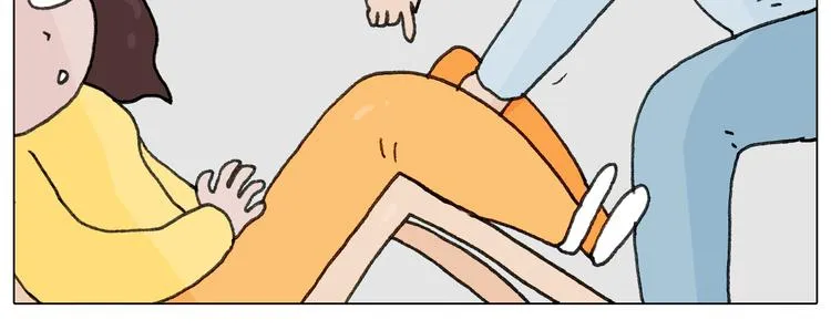 第265话 惯性动作 第42页