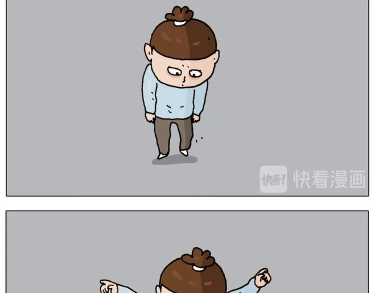 第269话 鼠你厉害 第24页