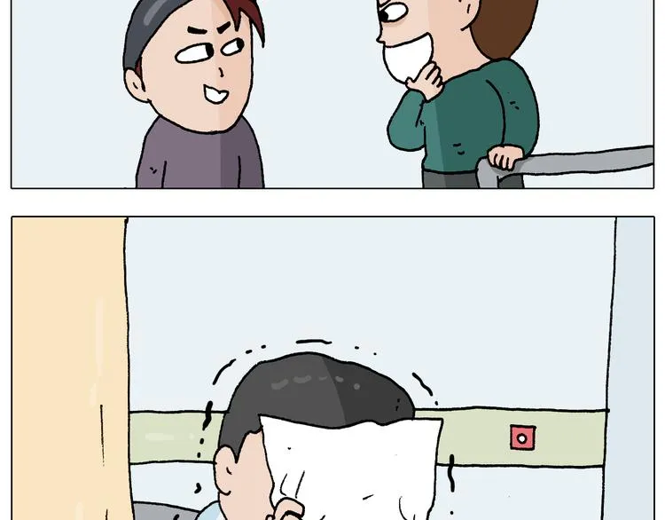 第272话 医者仁心 第18页