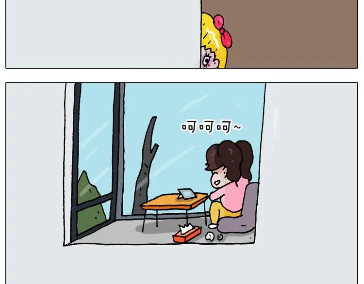 第273话 各有所涨 第36页