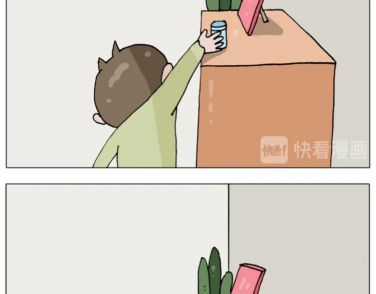 第274话 原地等待 第25页