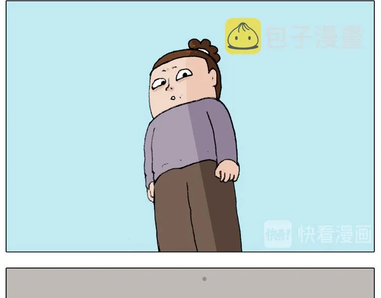 第274话 原地等待 第40页