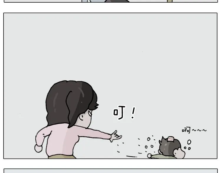 第277话 一物降一物 第5页