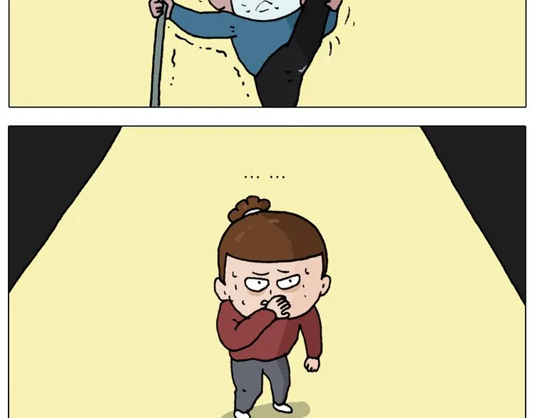 第281话 大义灭亲 第34页