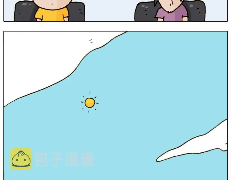 第297话 千方百计 第24页