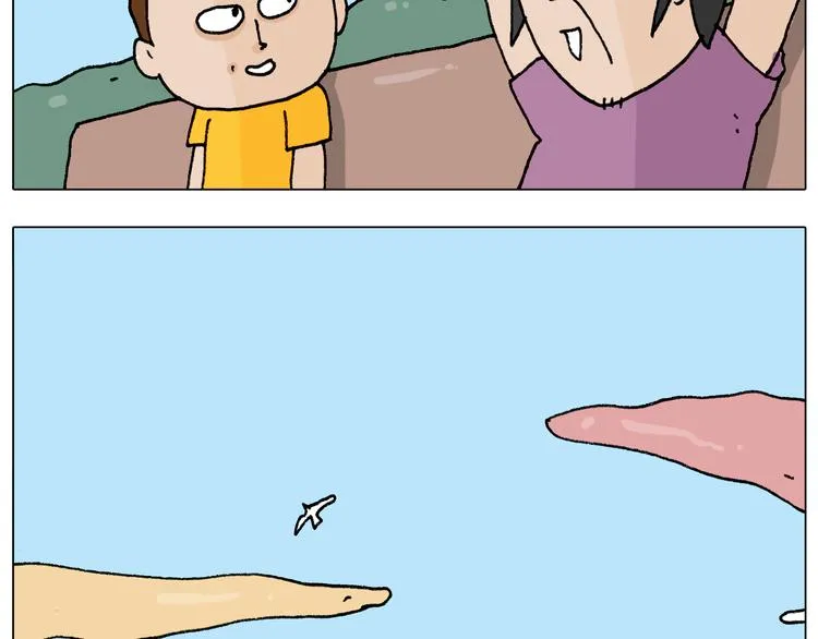 第298话 醉翁之意不在酒 第11页