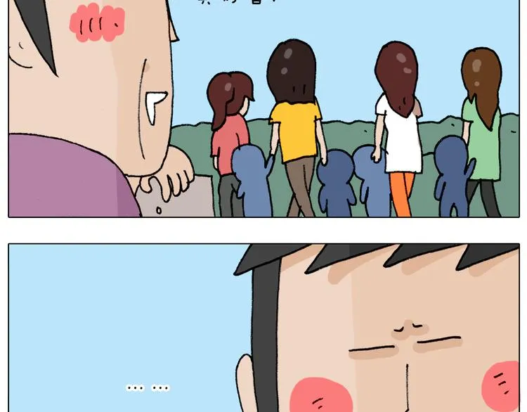 第298话 醉翁之意不在酒 第30页