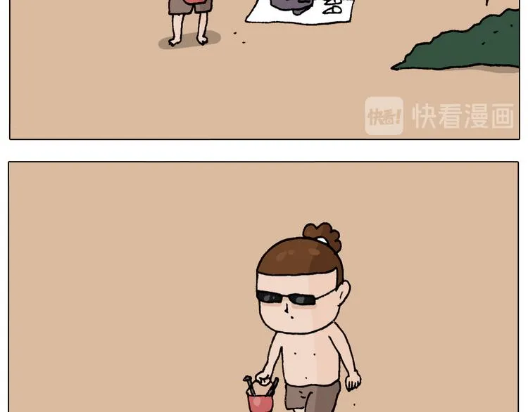 第299话 带你去看沙子雕塑 第10页