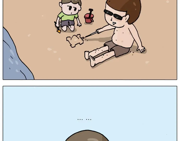 第299话 带你去看沙子雕塑 第19页