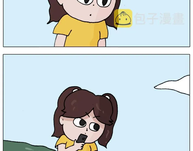 第299话 带你去看沙子雕塑 第30页
