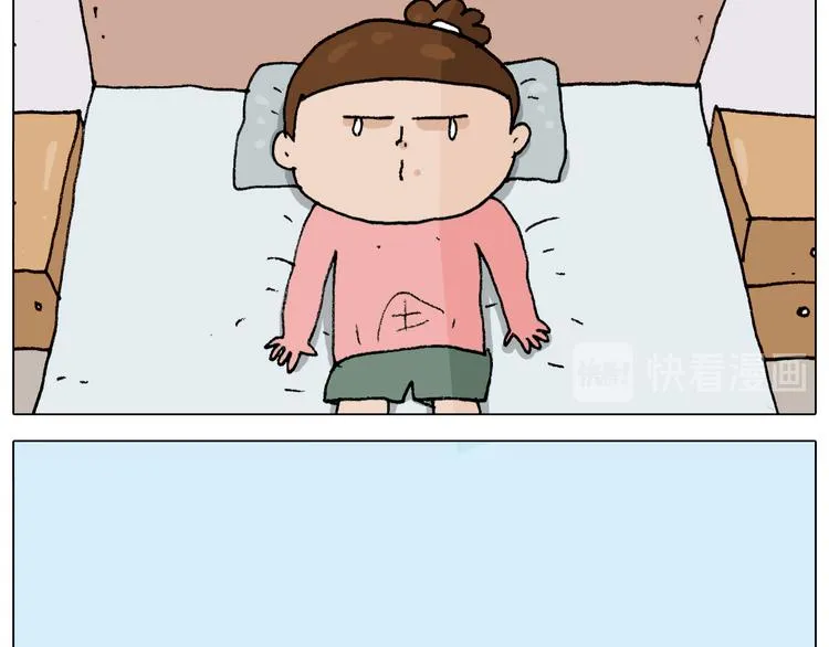 第299话 带你去看沙子雕塑 第43页