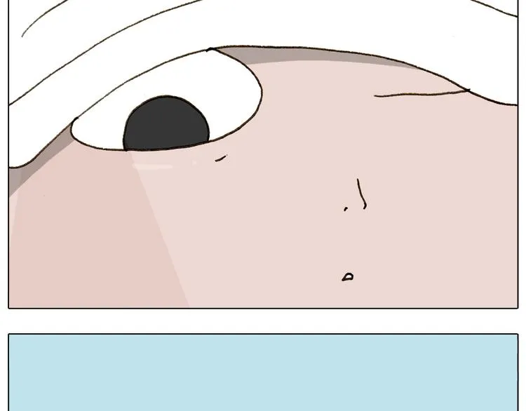 第301话 养生 第45页