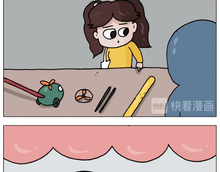 第304话 金箍棒 第17页
