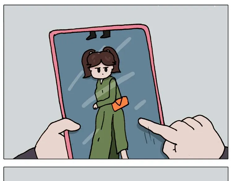 第307话 情商余额不足 第16页