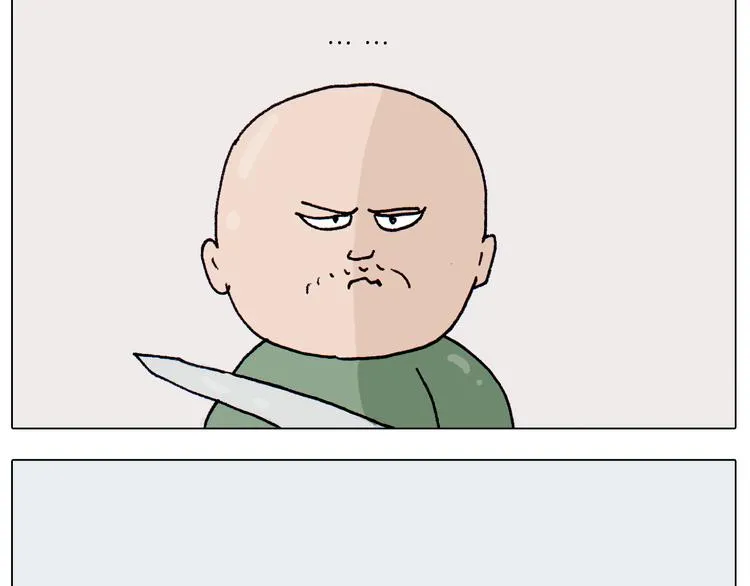 第311话 口吞大宝剑被迫营业 第42页