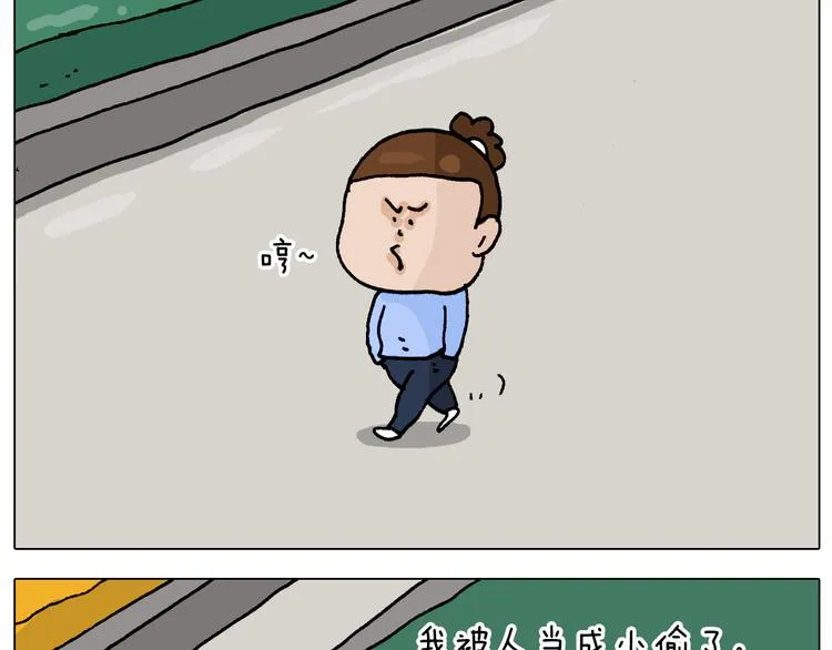 第312话 一人不进庙 第14页