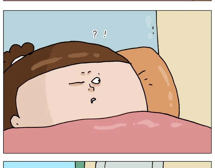第316话 护蛋行动 第4页
