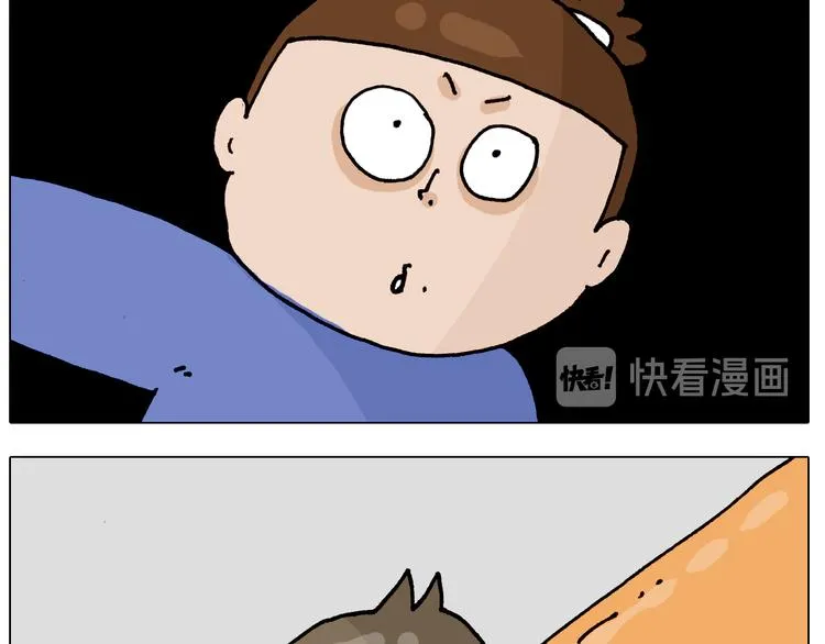 第319话 沙发里翻了船 第55页