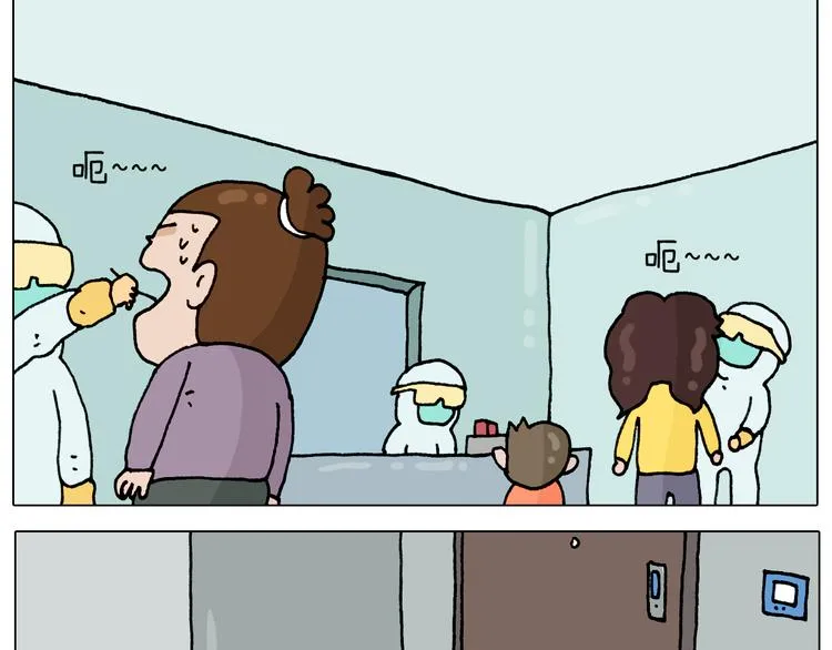 第321话 扣嗓子眼儿 第5页