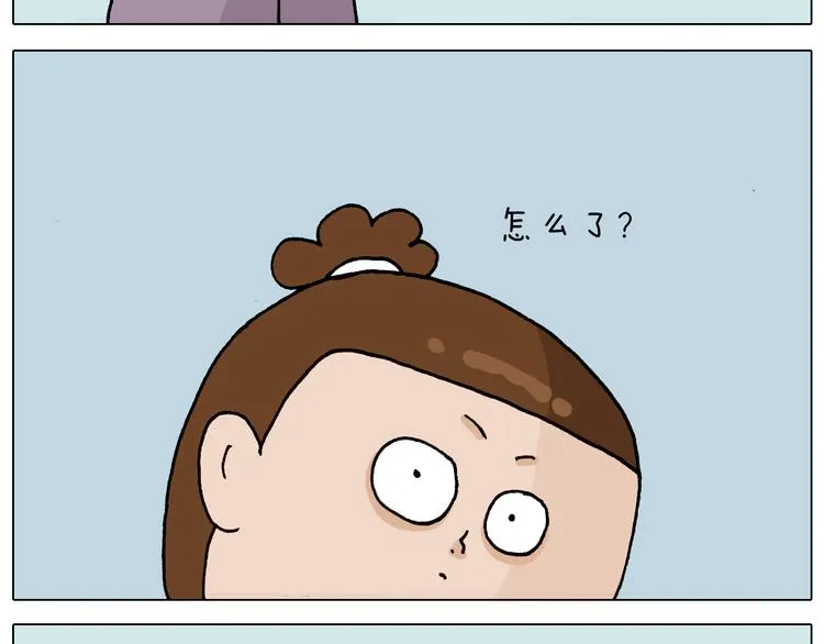 第321话 扣嗓子眼儿 第30页