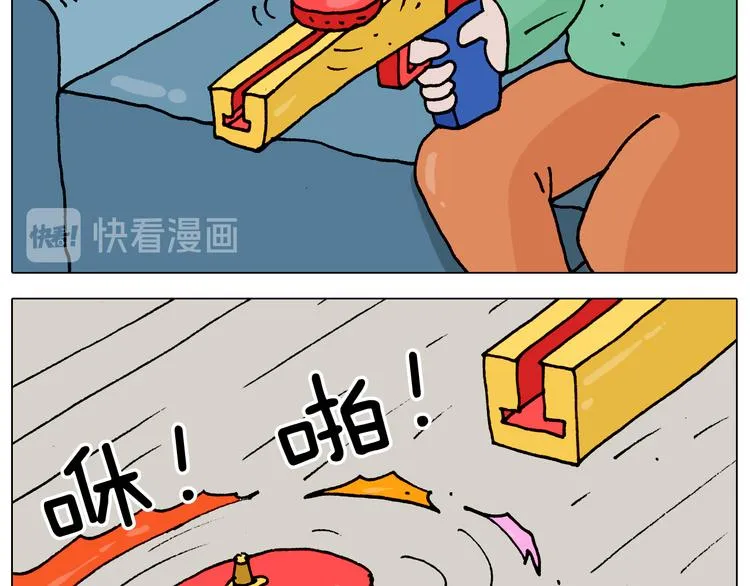 第323话 两个时代的碰撞 第8页