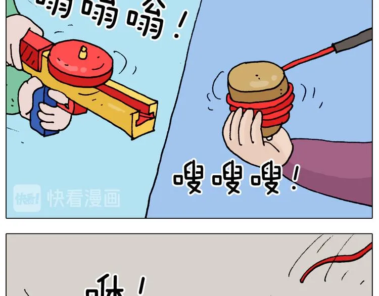 第323话 两个时代的碰撞 第14页