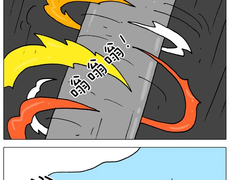 第323话 两个时代的碰撞 第46页