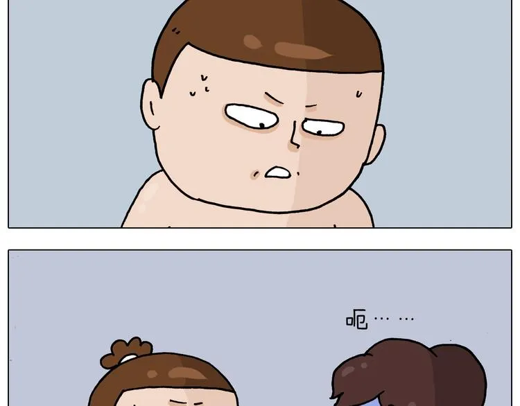 第323话 两个时代的碰撞 第65页