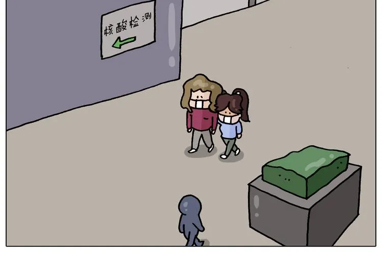 第324话 四足形态 变身 第22页