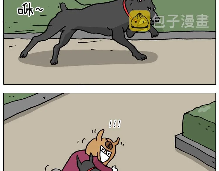 第324话 四足形态 变身 第49页