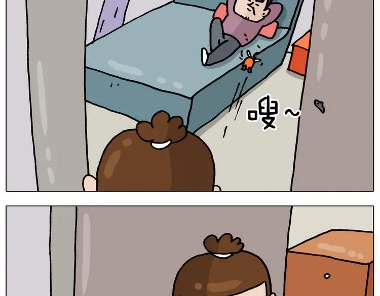 第324话 四足形态 变身 第67页