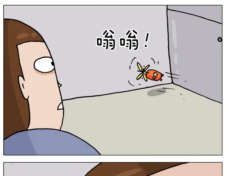 第325话 托塔天王一般的亲爹 第23页