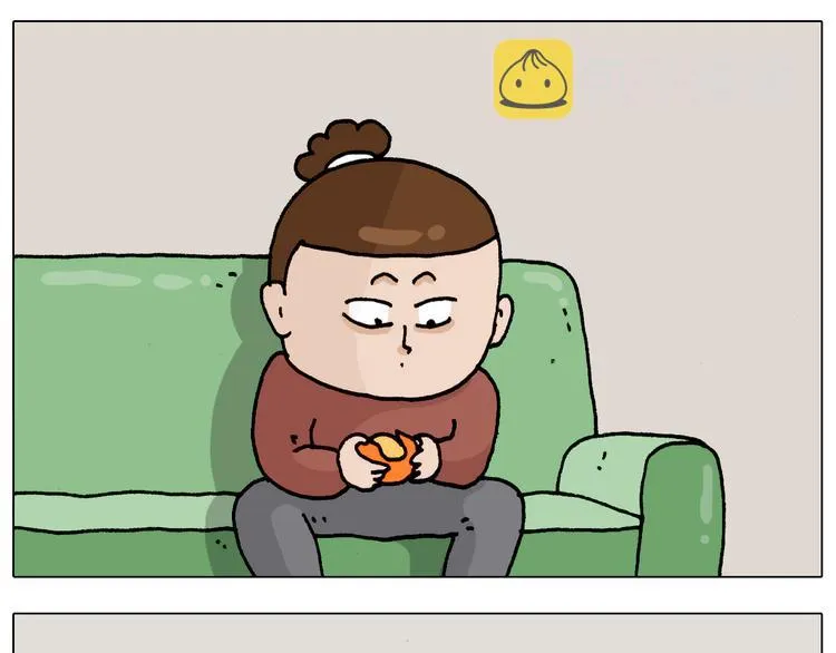 第328话 子承父业 第3页