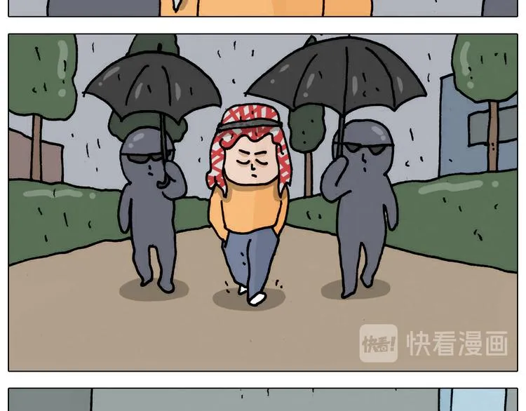 第332话 头顶一块布 第35页