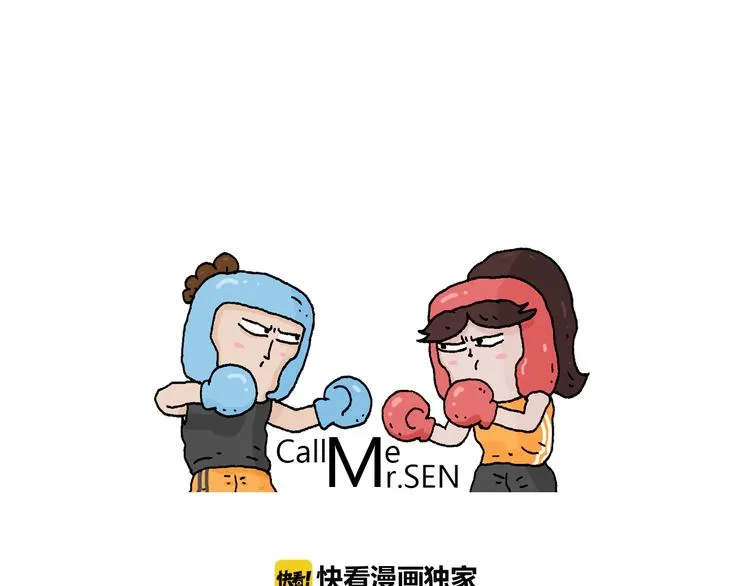 第340话 养条狗都不容易 第1页