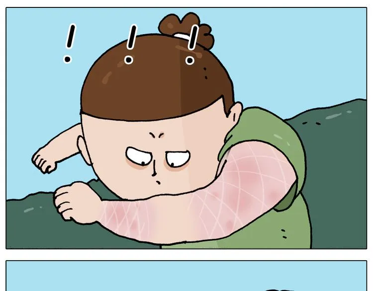 第347话 夏日咸猪手 第37页