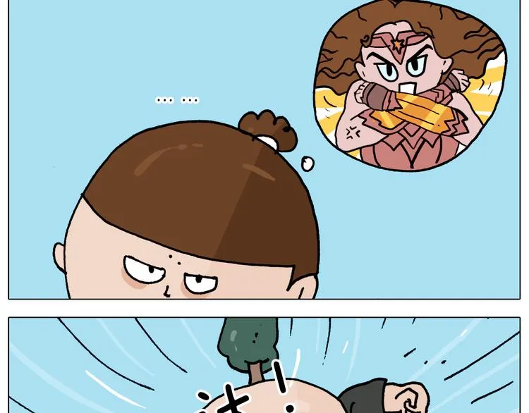 第347话 夏日咸猪手 第38页