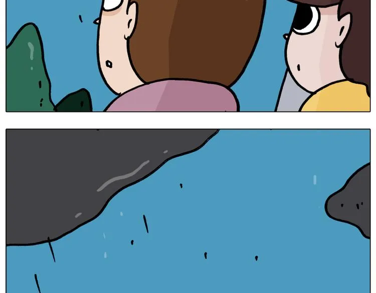 第350话 大水无情人有情 第42页