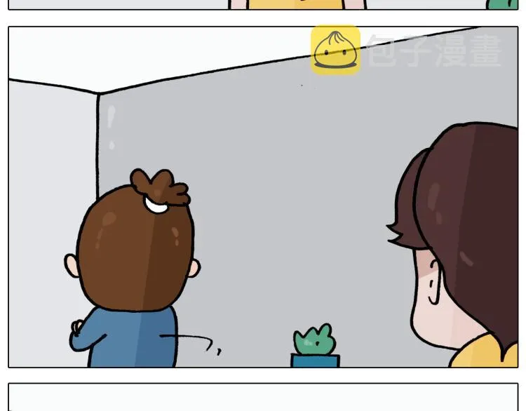 第352话 你还不知道吧 第36页