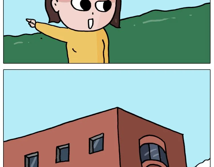 第356话 不经意间 第5页